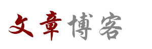 今日快訊